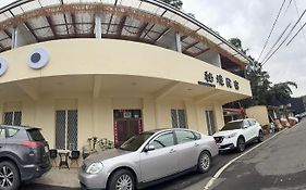 Secret Homestay